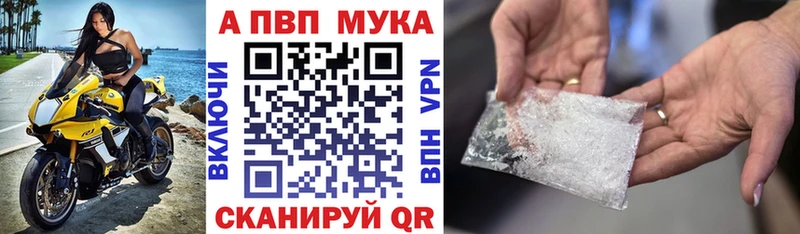 ГЕРОИН Кохма