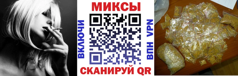 Бутират жидкий экстази как найти закладки Кохма