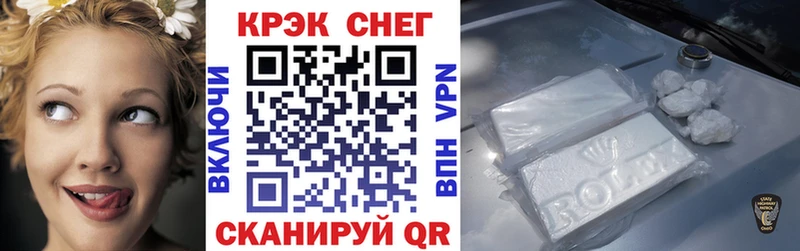 COCAIN Эквадор Кохма