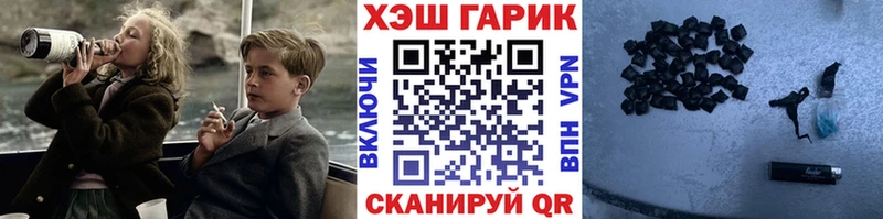 OMG как войти  Кохма  ГАШ Ice-O-Lator 