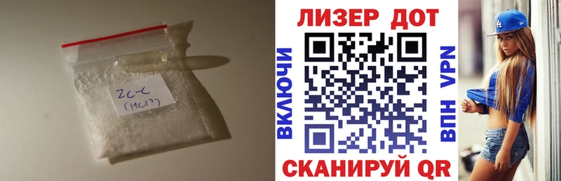 Лсд 25 экстази ecstasy  Кохма 