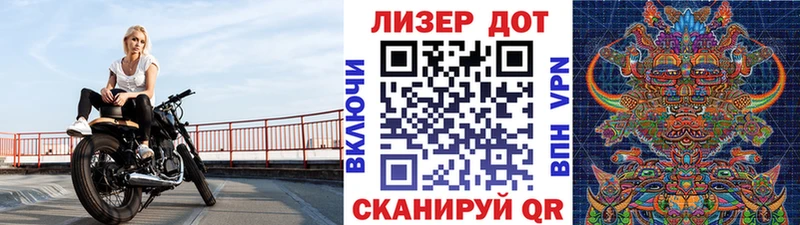 где продают наркотики  Кохма  Марки N-bome 1,5мг 