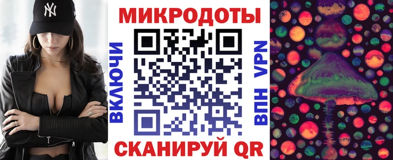 купить наркоту  Кохма  Галлюциногенные грибы прущие грибы 